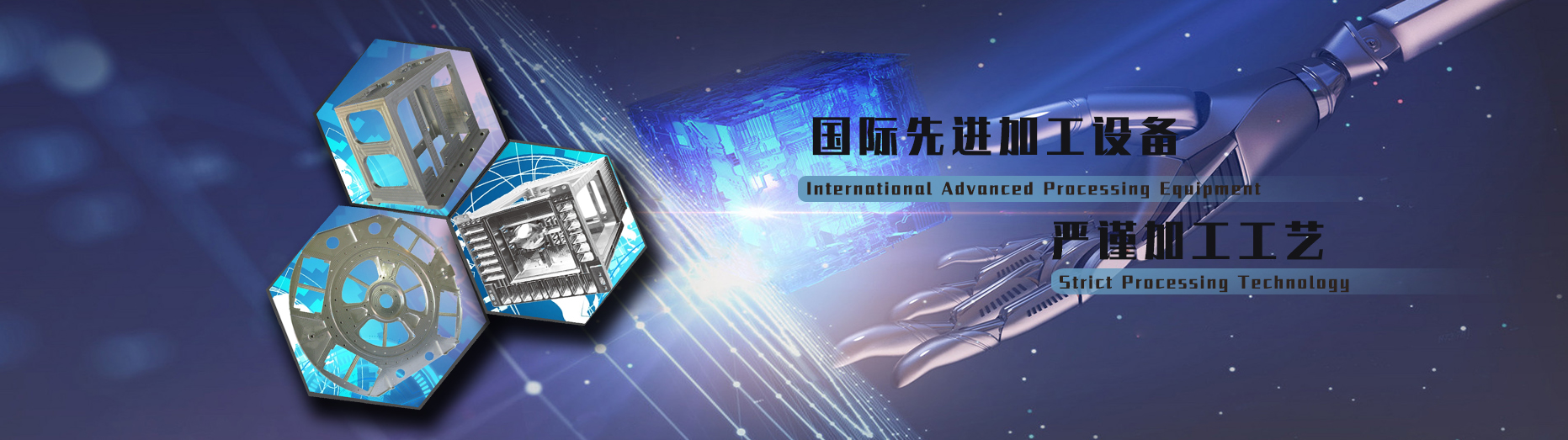 通栏图片
