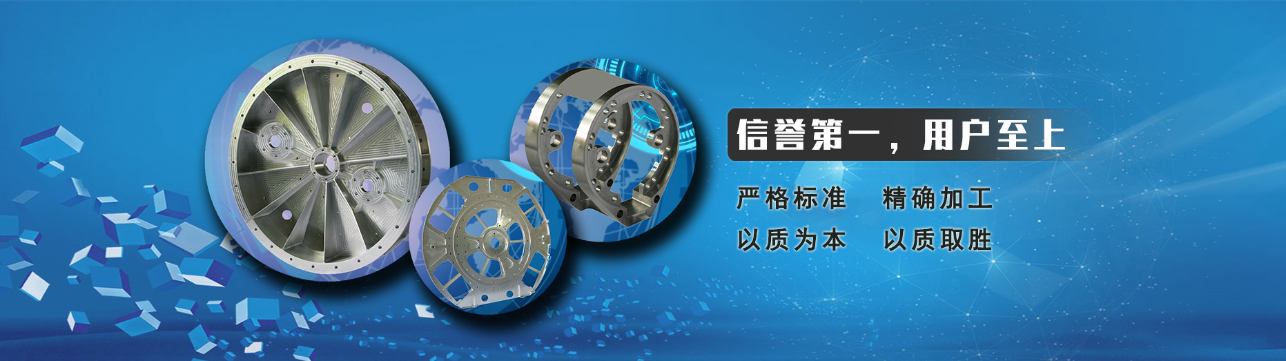 通栏图片